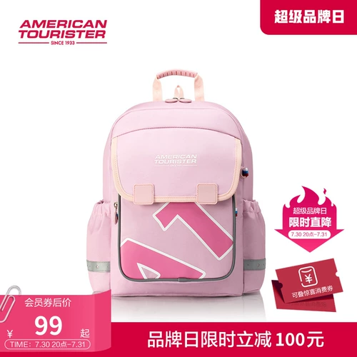 Ранец для раннего возраста, светоотражающий рюкзак, начальная школа