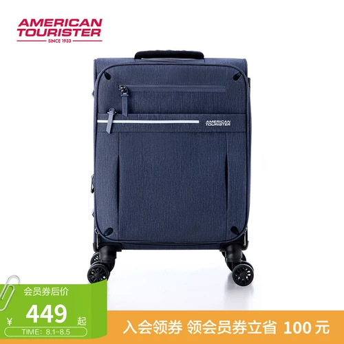 Вместительный и большой чемодан