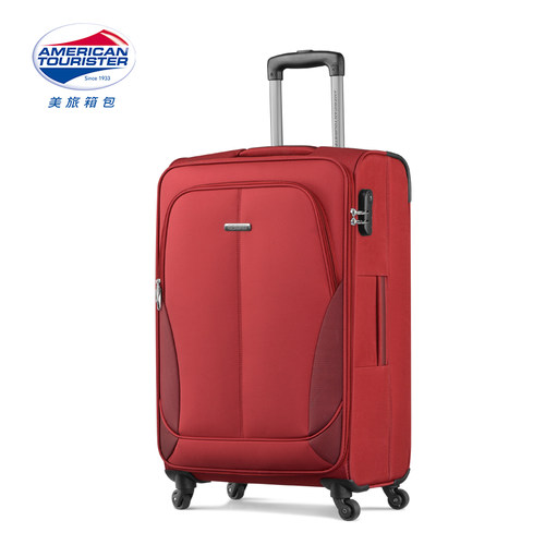 双11预告！AMERICAN TOURISTER美旅 防泼水行李箱拉杆箱25寸TF2+双肩背包