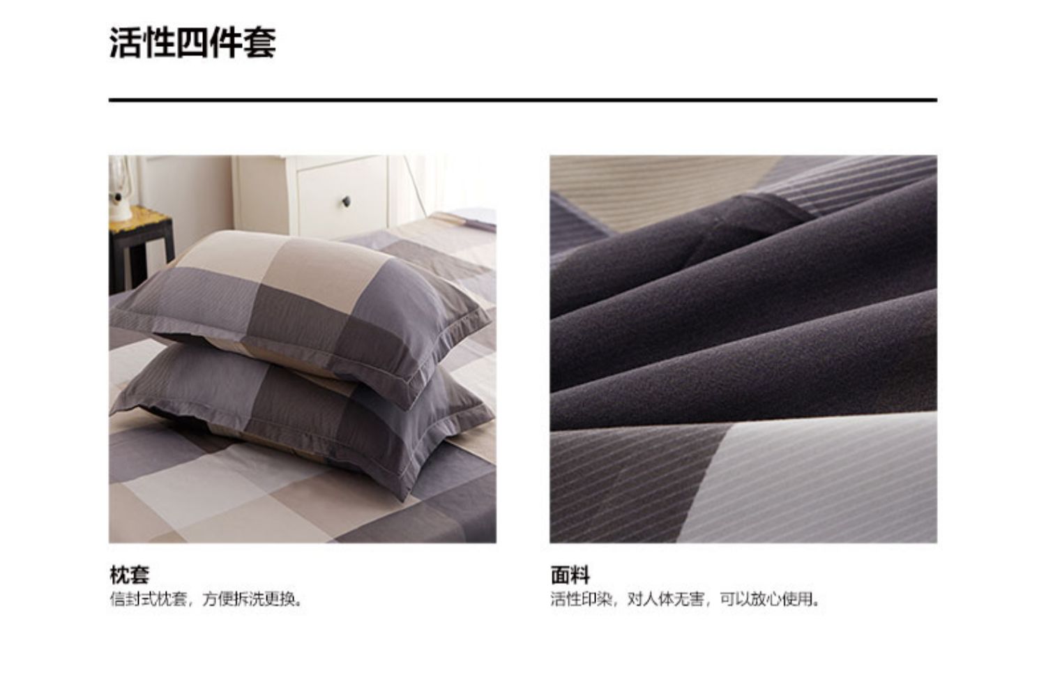 Tấm áp dụng gối giường chăn bốn bộ gia đình ba mảnh bốn mét đôi giường 1.5m1.8m2.0 - Bộ đồ giường bốn mảnh chăn ra gối