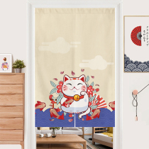 Day Faculty Merchants Cat Door Curtain Partition Curtain Kitchen dining room Home Bedroom Shelter Fabric Art Free of smoke and smoke