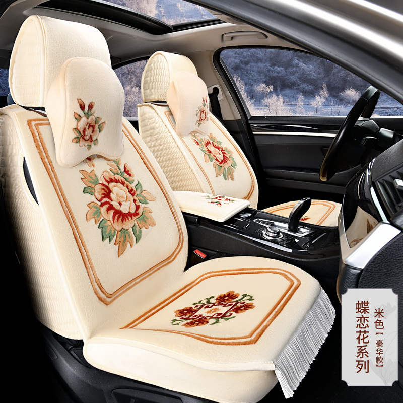 Winter Pure Wool Cashmere All-Season Carpet Car Seat Cushion Full Surround Tibetan-Style Car Carpet Mat Seat Cover Short Plush