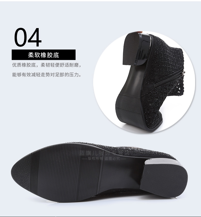 Giày xuân hè 2019 mới dành cho nữ - Giày ống chelsea boot nữ