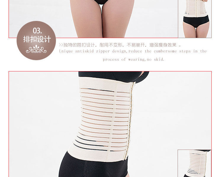 Corset simple en acrylique - Ref 683552 Image 35