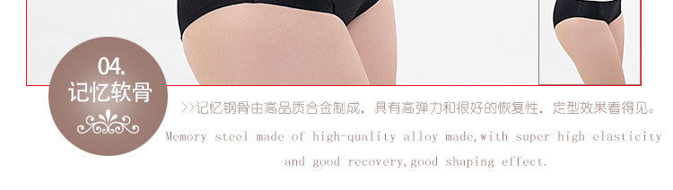 Corset simple en acrylique - Ref 683552 Image 36