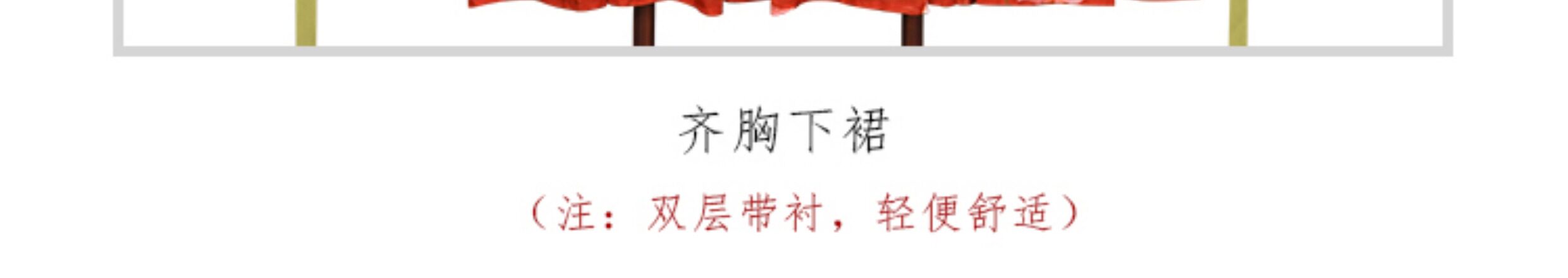 Китайцы одежда наборы 【佳期阁】【唐俑二号】唐代陶俑服饰复原系列齐胸衫裙春夏