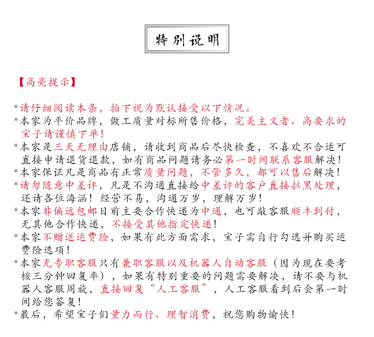 Китайцы одежда наборы 【佳期阁】【唐俑二号】唐代陶俑服饰复原系列齐胸衫裙春夏