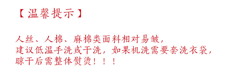 Китайцы одежда наборы 【佳期阁】【唐俑四号】唐代陶俑服饰复原系列齐胸衫裙春秋
