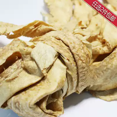 Guizhou Tongren specialty handmade tofu skin 250 grams[Choose 2 pieces throughout the store]