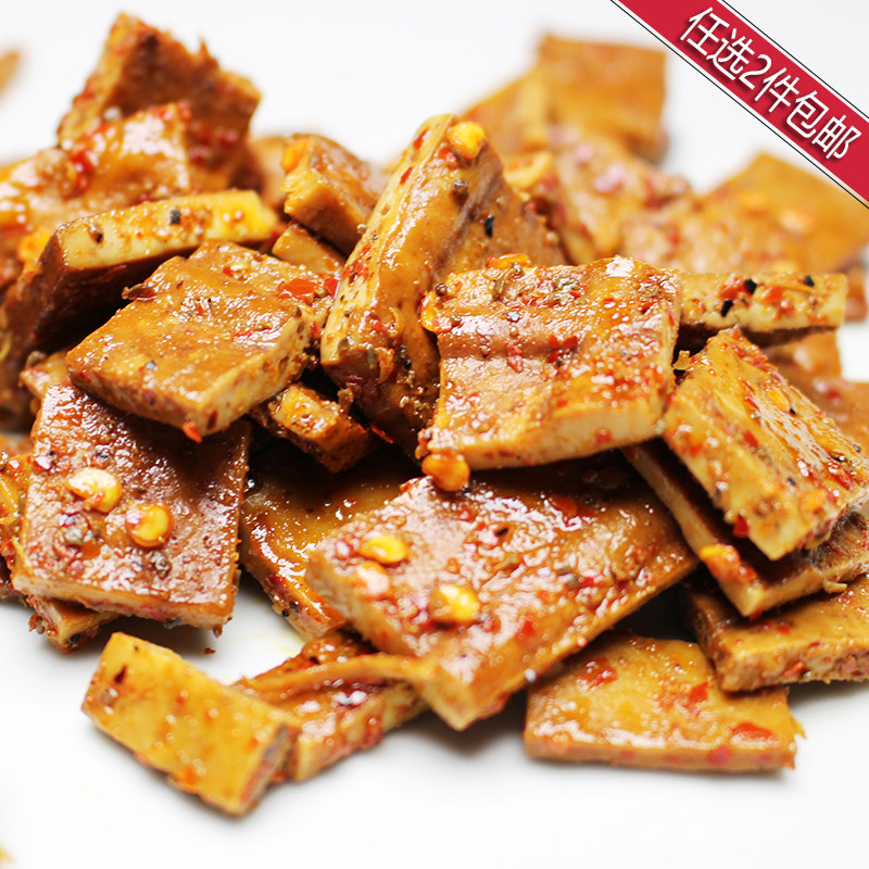 Guizhou Qingyan fragrant spicy bean dry fragrant dry lower rice dish 250g (whole store optional 2 pieces)