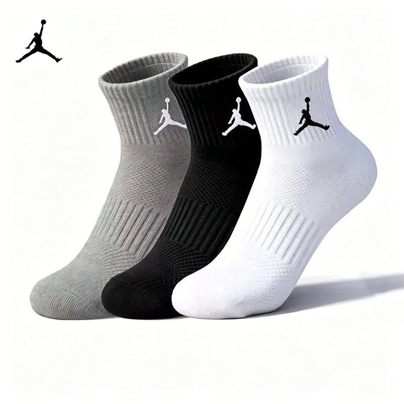 Jordan Genuine Nike Aj Socks Men's Socks Fitness Basketball Socks Sports Socks Breathable Running Mid-Calf Socks Three Pairs Pack Jordan Genuine Nike Aj Socks Men's Socks Fitness Basketball Socks Sports Socks Breathable Running Mid-Calf Socks Three Pairs Pack