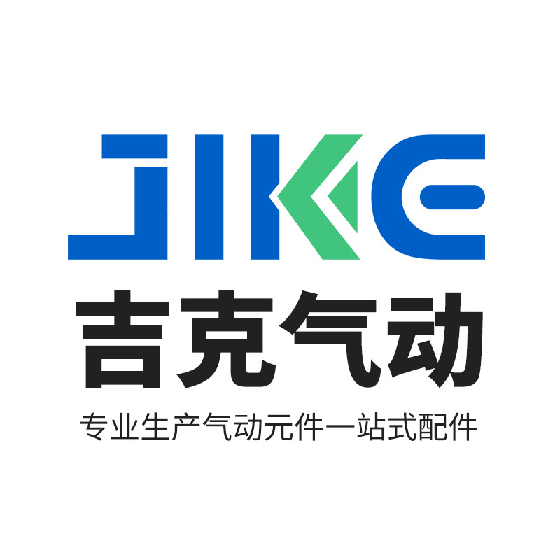 吉克气动的LOGO