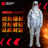 Quần áo chữa cháy 1000 độ phù hợp với quần áo chống cháy lá nhôm bảo vệ chịu nhiệt độ cao quần áo cách nhiệt chống cháy luyện kim chống vảy luyện kim quần bảo hộ túi hộp