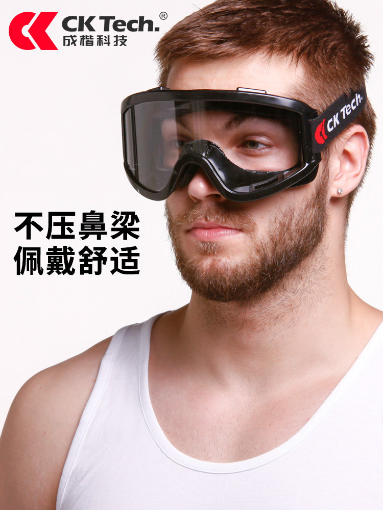 Windproof Goggles Can Be Worn over Glasses, Fully Enclosed, Anti-Fog, for Cycling, Delivery Riders, Cycling Glasses, Eye Mask, Wind-Blocking Helmet