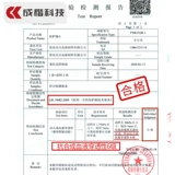 Защитная служба, соединенные с капюшонами, можно многократно использовать для использования антипентрационной пыли, воздуха -воздух -выключение -инфекция, анти -инфекция, обслуживание изоляции ВсЕБЕ