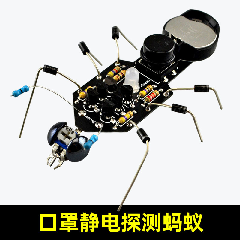 Student Welding Practice Kit Parts DIY Electronic Circuit Soldering Materials Static Detector