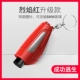 Третье поколение (Flame Red) [Стальной нападающий вольфра