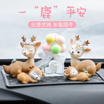  Safe journey Deer car high-end creative car cute goddess car interior products decoration supplies Daquan