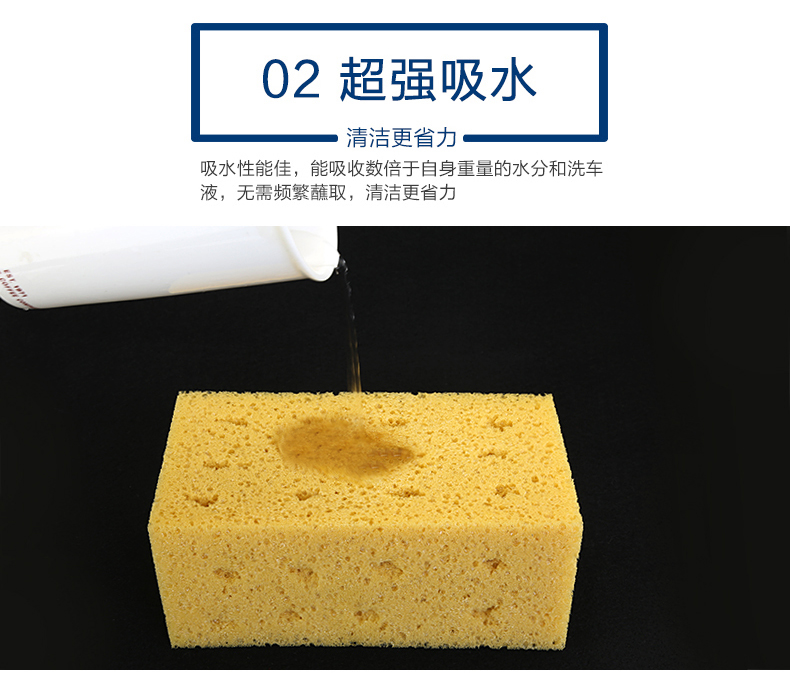 Rửa xe bọt biển làm sạch xe khử trùng làm sạch làm đẹp dụng cụ đặc biệt san hô thêm lớn tổ ong làm sạch nguồn cung cấp - Sản phẩm làm sạch xe cọ vệ sinh ô tô