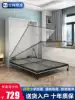Invisible bed Hardware accessories Rollover bed Multi-function wall bed Wardrobe One-piece folding bed Hidden rollover bed Murphy bed