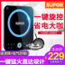 bếp từ bosch 3 vùng nấu Supor bếp điện từ nhỏ hộ gia đình thông minh pin tiết kiệm năng lượng gia đình nấu một để gửi nồi súp đặc biệt đích thực - Bếp cảm ứng bếp đôi điện từ hồng ngoại Bếp cảm ứng