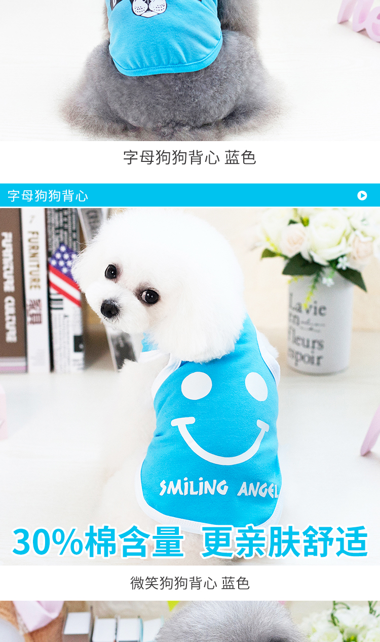 Quần áo mùa hè cho chó cưng - Quần áo & phụ kiện thú cưng áo vest cho mèo