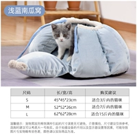 Светло-синий