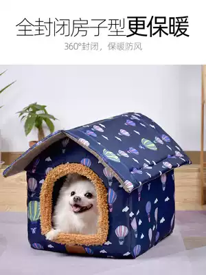 Kennel winter warm, removable and washable house type pet Teddy Four Seasons universal cat den large dog enclosed dog house