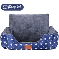 Синяя звезда длинная бархат