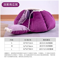 Темно-фиолетовый