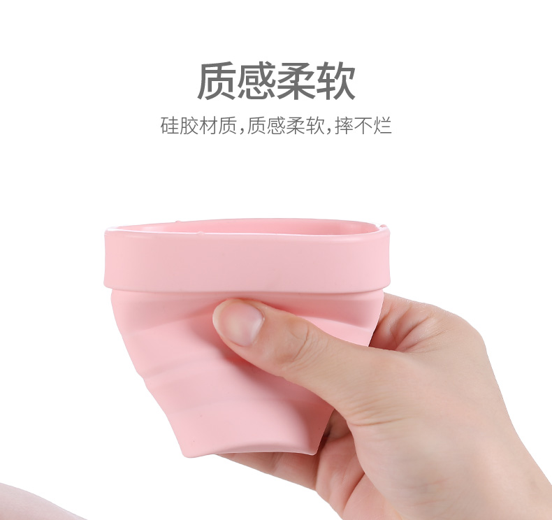 Nhật Bản FaSoLa Cup Cup di động Kính thiên văn Cốc du lịch Thực phẩm Lớp Silicone Bao phủ nén Cup Cup Miệng bình nước giữ nhiệt lock&lock