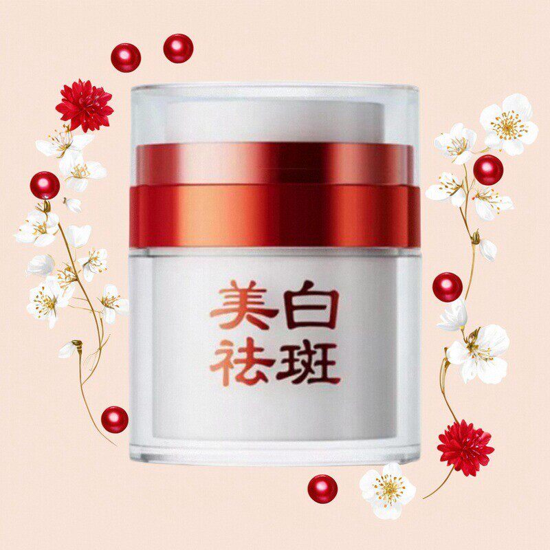 佰花仙方护肤的LOGO