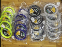 YONEX YONEX yonix YY-BG65 65TI big plate Badminton Line big cap line Japan original