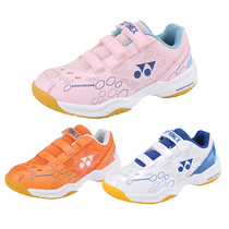 New YONEX Yunieks badminton shoes childrens childrens men and women SHB101JRCR 101