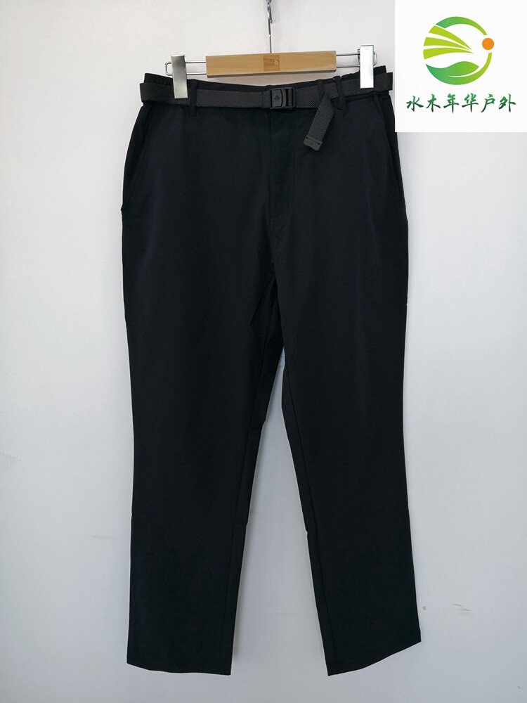 Columnia Colombia Outdoor 2019 autumn and winter New pint men's anti-splash water uphols-up pants PM5582