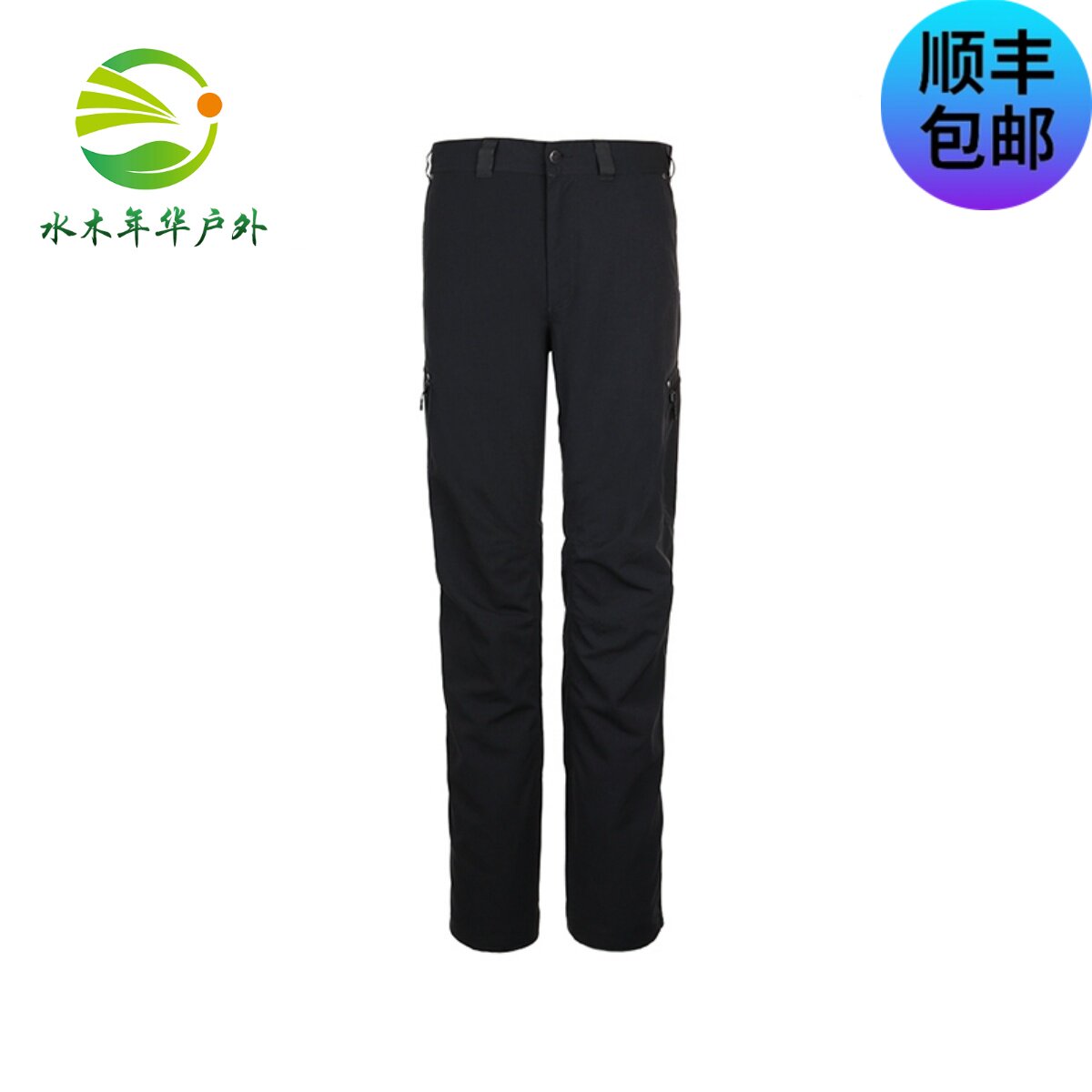 Haglofs matchstick men's outdoor spring and autumn durable hiking quick-drying trousers 601236 European version