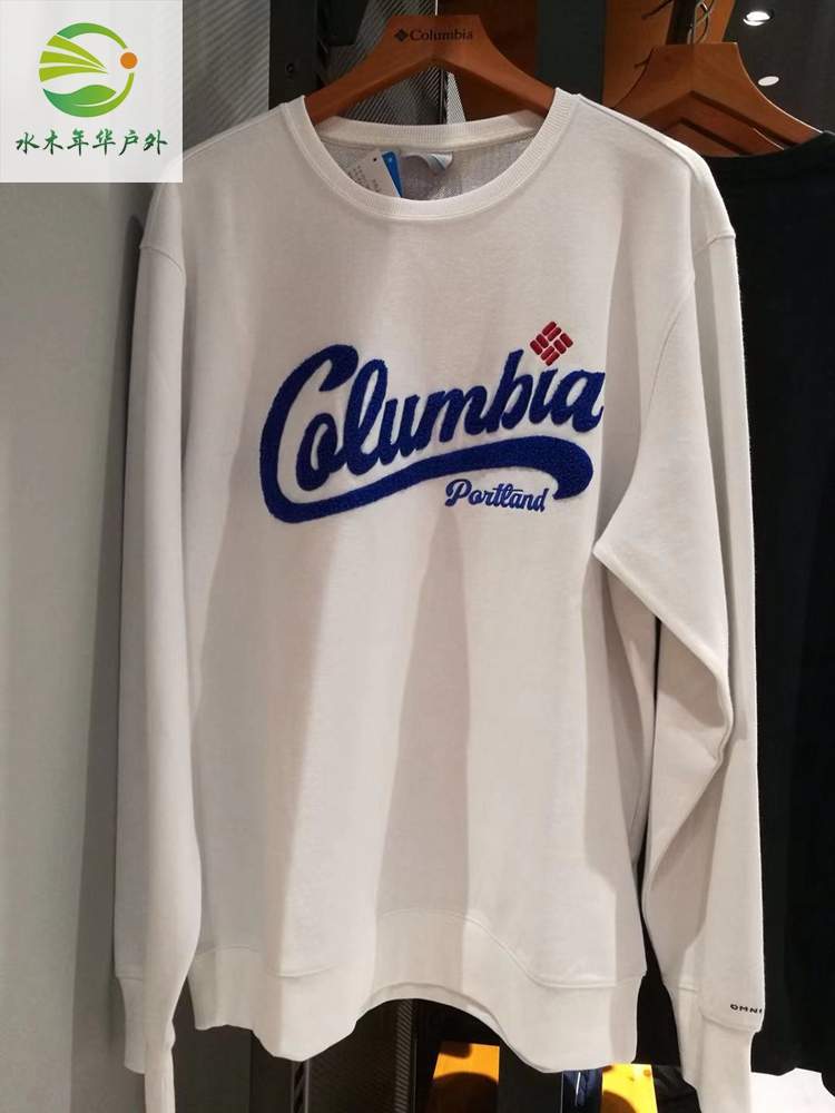 Columnia Colombia Outdoor 19 Autumn Winter New man Omi thermal cotton TPM3771