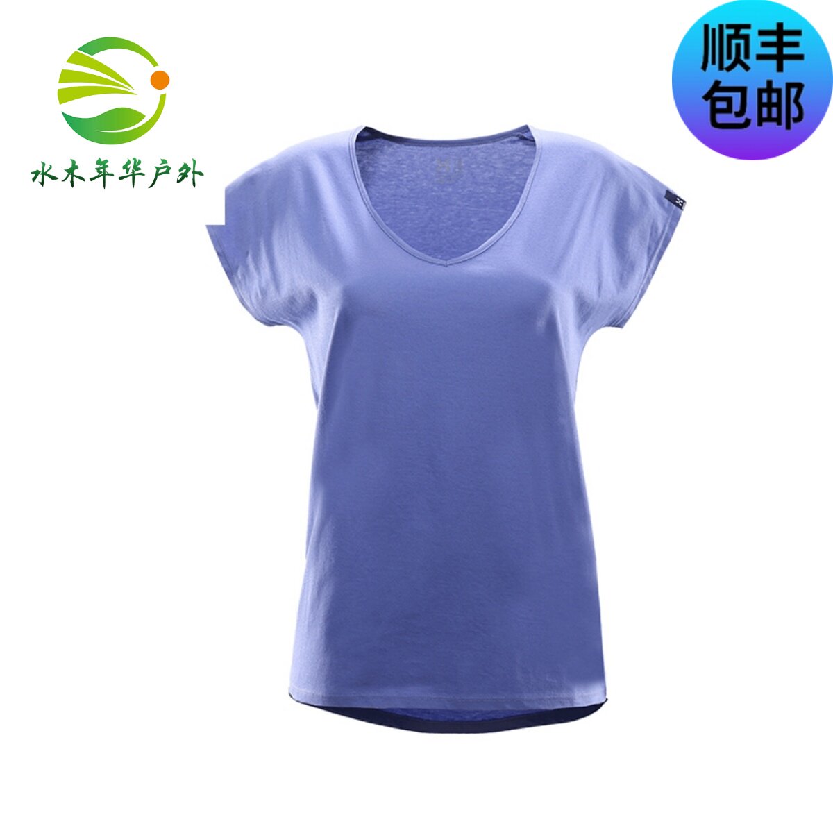 Haglofs matchstick woman's outdoor cotton short sleeve comfortable casual T-shirt 603512 European version