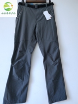 Columbia Colombia Mens Pants 2019 Spring Summer Mens Streamless Casual Pants AE1587