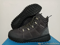 2019 autumn winter Colombian outdoor men heat reflection warm winter boots waterproof hiking shoes DM0148