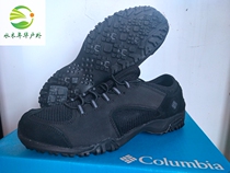 Columbia Colombia outdoor 21 spring summer men light and breathable casual shoes DM1087
