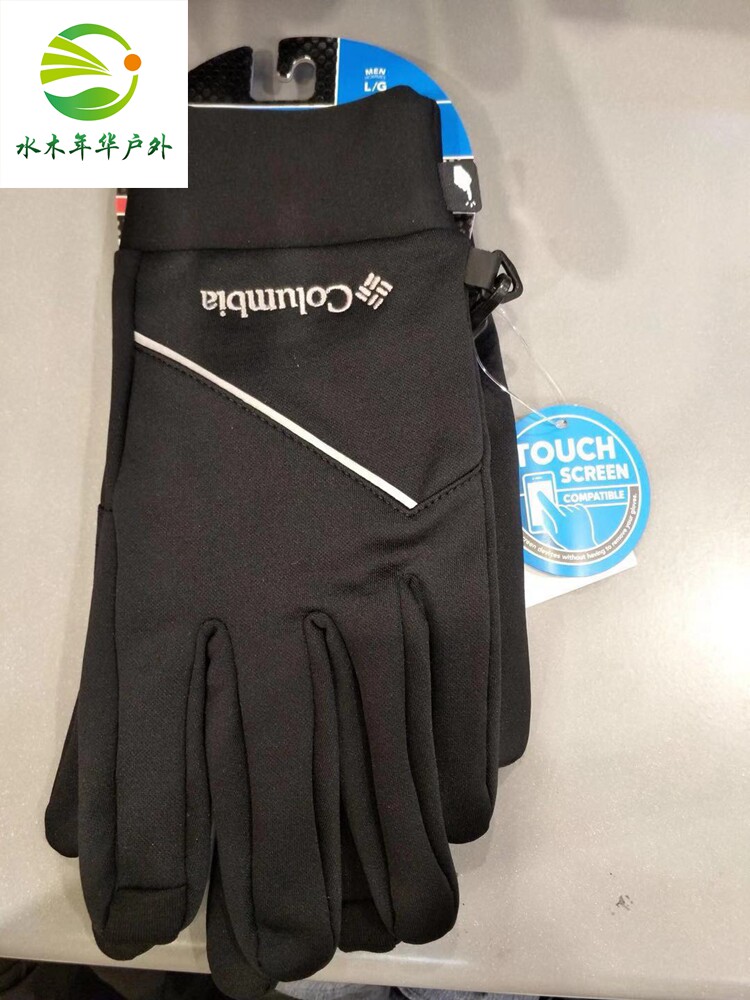 Columnia Colombia Outdoor 21 New products Autumn Winter Men Omi Thermal gloves CM0090