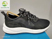 2020 new spring Columbia Colombian mens shoes outdoor non-slip wear-resistant casual shoes BM1037