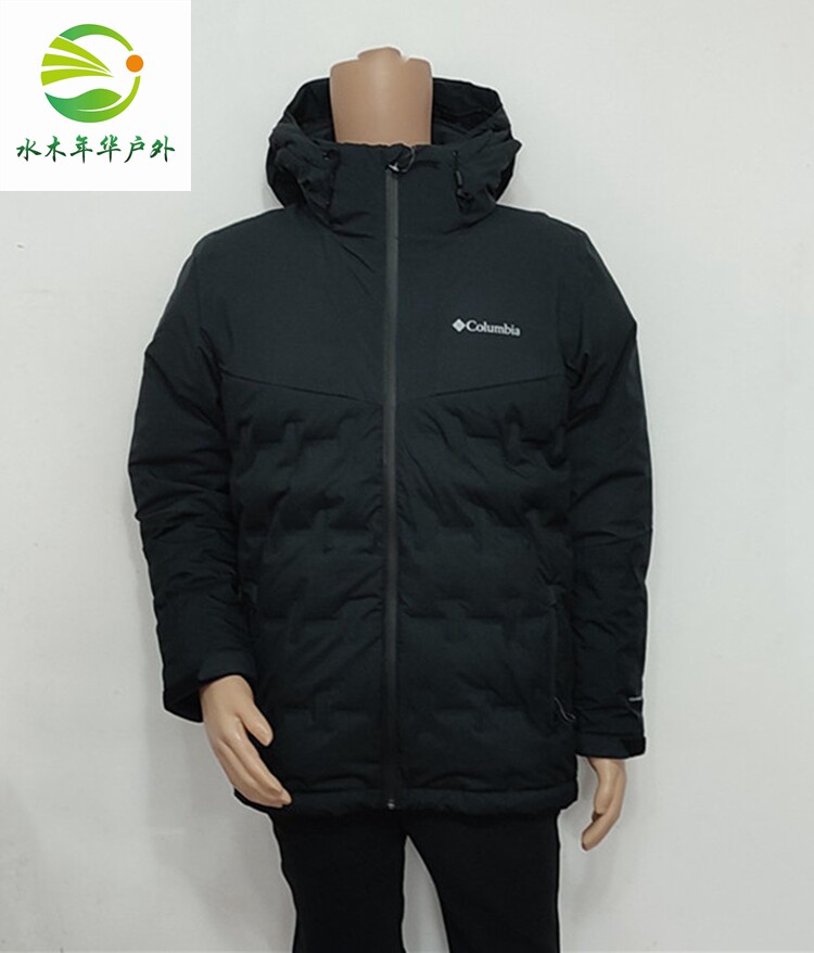 Columnia Colombian male section 2021 autumn Winter Omi thermal water waterproof 550 fluffy down jacket EE0901