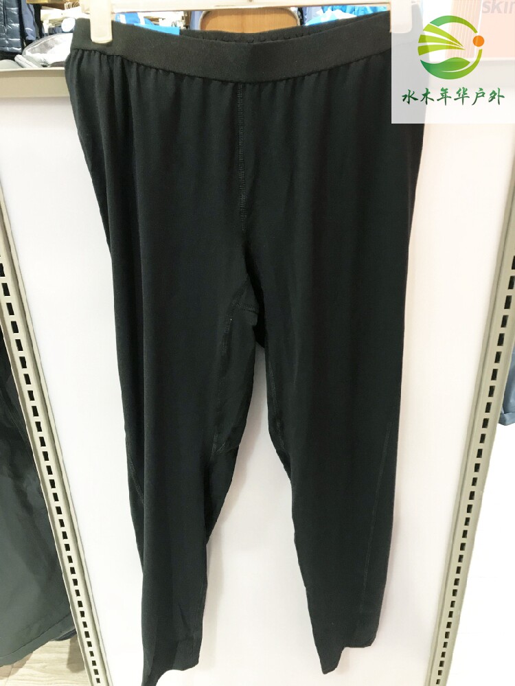 Columnia Colombian women's pants autumn winter women's heat reflex elastic close-fitting warm pants AR8127