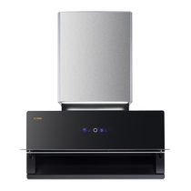 Same model as the counter] Fangtai 04-X2A suction and exhaust range hood household range hood side suction kitchen