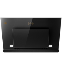 FOTILE JCD8A exhaust range hood household range hood range hood kitchen rental oil hat machine electrical appliances official