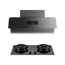 FOTILE Crescent 02-F1S-G side suction range hood gas stove smoke stove set FOTILE official flagship store