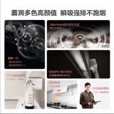 Fangtai Xinyue 02-F1-W Белая газовая плита с белыми газовыми плитами Set Set Office Flagship Store