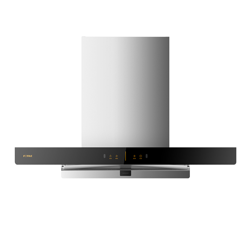 Party too EMG5A European style top extractor kitchen Home Smoke Machine Official Flagship Store-Taobao